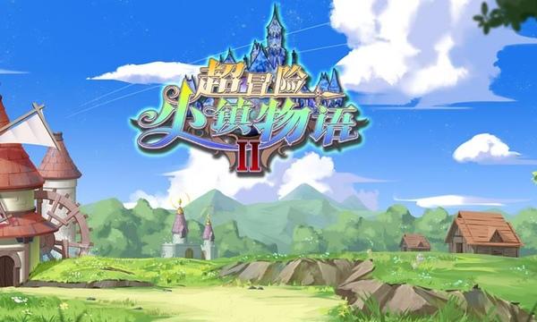 熊仔之熊猫大侠修行路