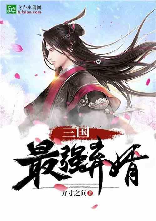 时尚芭比做美甲