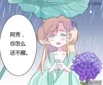 女性绝经的最佳年龄是几岁?提醒:太早或太晚,都未必是好事